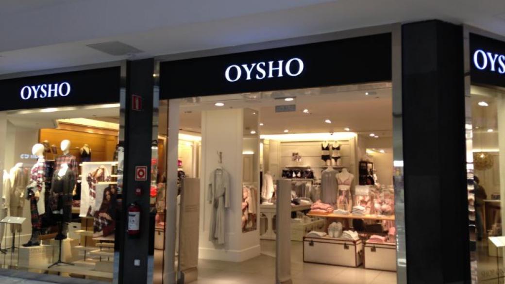 Oysho Интернет Магазин